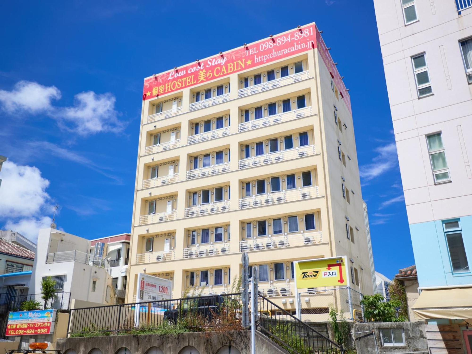 Chura Cabin Kokusai-Dori Naha Exterior photo
